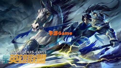 赵信皮肤：威武霸气的英雄风采