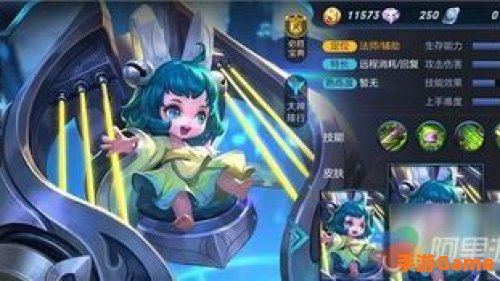王者荣耀蔡文姬：王者荣耀中的治愈之光，辅助之魂