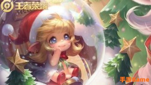 王者荣耀蔡文姬
