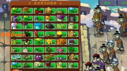 植物大战僵尸网页版：经典塔防的在线新篇章
