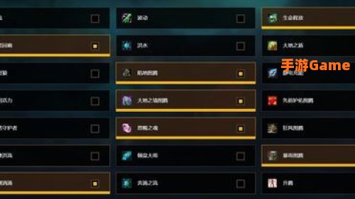 奶萨天赋：奶萨天赋攻略，打造团队治疗核心