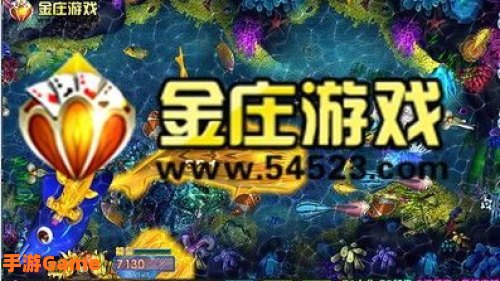 台州同城游戏大厅下载