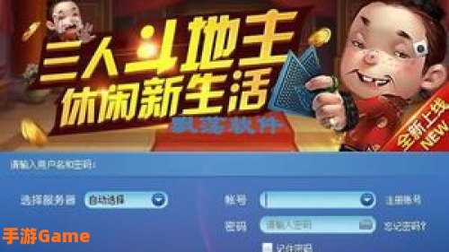 台州同城游戏大厅下载