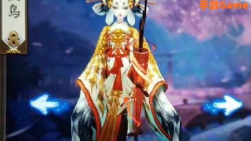 姑获鸟皮肤