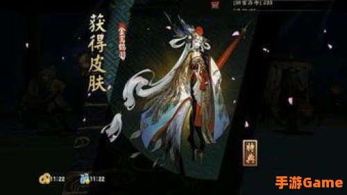 姑获鸟皮肤:揭秘阴阳师经典式神的多彩皮肤世界